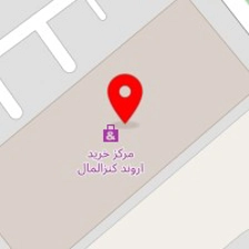 قهوه کوبا