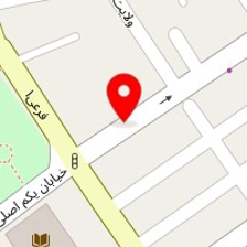 شیرینی ترکیه اوستا بهنام
