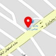 کافه برزیل