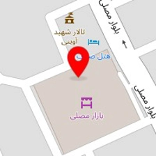 کافه یاعلی