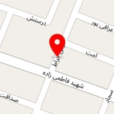قهوه فروشی شهرام