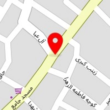 قهوه تلخ