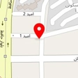 کافه رستوران اُرُج