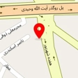 کافی شاپ پاتوق