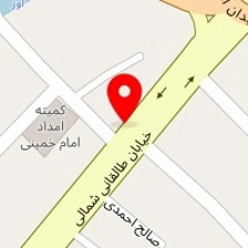 کافه فست فود کوکو