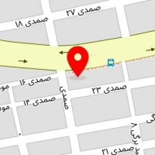 رستوران