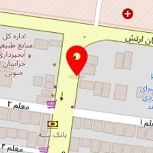 کافه تراس