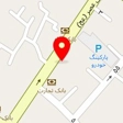 کافی شاپ اپادانا
