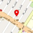 فست فود و کافی شاپ نارین