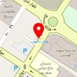 کافه دامون