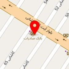 کافه پائیز