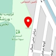 استخر و سونا نشاط