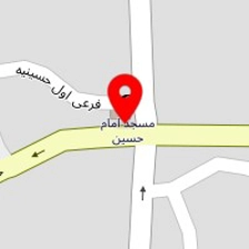 رستوران آریان