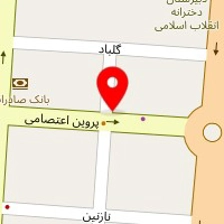 قهوه یمن
