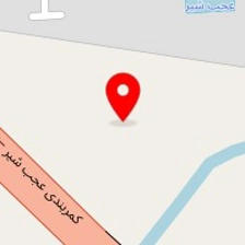 کافه راش