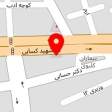 غذاخوری امیر