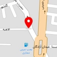 رستوران حاج حیدر