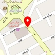 تی تایم اروم