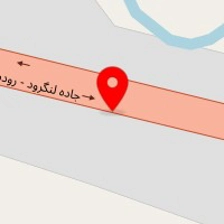 قهوه رست