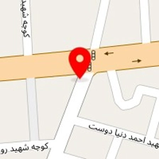 شیرینی سرای سعید