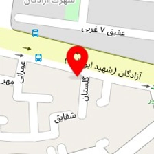 قهوه وشکلات ملکشهر