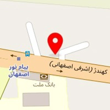 ایستگاه قهوه