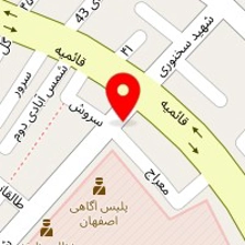 قهوه فروشی و سرو