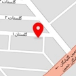 باغ دایی حسن