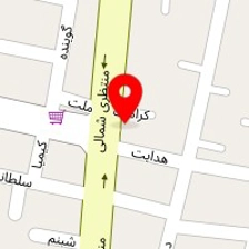 کافه قنادی ستاره نجف اباد