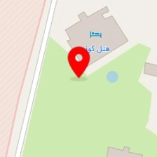 رستوران شهید کاظمی نجف آباد
