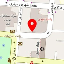کافه هرمس