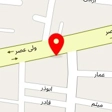 رستوران اریا