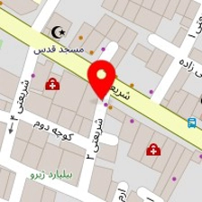 کافه تریا
