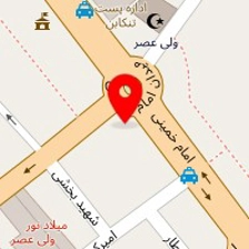 رستوران امیر طوبایی