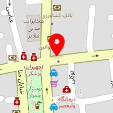 قهوه ریو