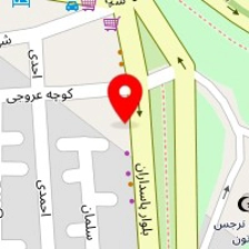 قهوه دونه افشین