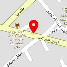 قهوه توپه
