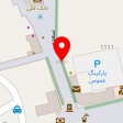 واویشکا حاج مهدی
