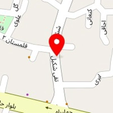 ڪافه چیلی