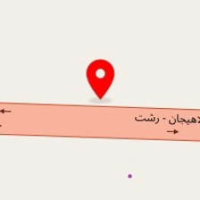 کافه رستوران دو سیب