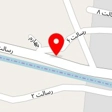 سالن پذیرایی تالار و رستوران نارگل