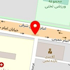 رستوران