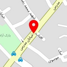 غذاخوری نون و ریحون