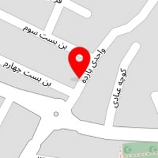 فروشگاه عطر قهوه