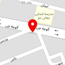 قهوه مکث