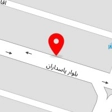 کافه رستوران نارنجستان