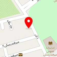 قنادی عطایی
