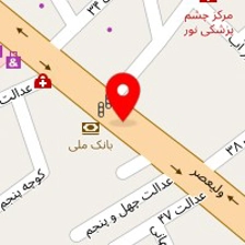 ویتامین سرای ویتانژی
