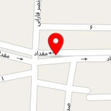 قهوه سلامت