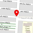 قهوه سان